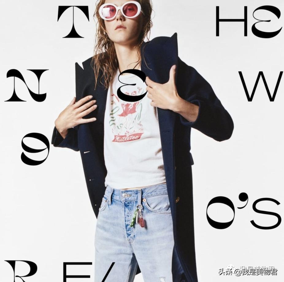 不想撞衫拒绝同款,不想撞衫