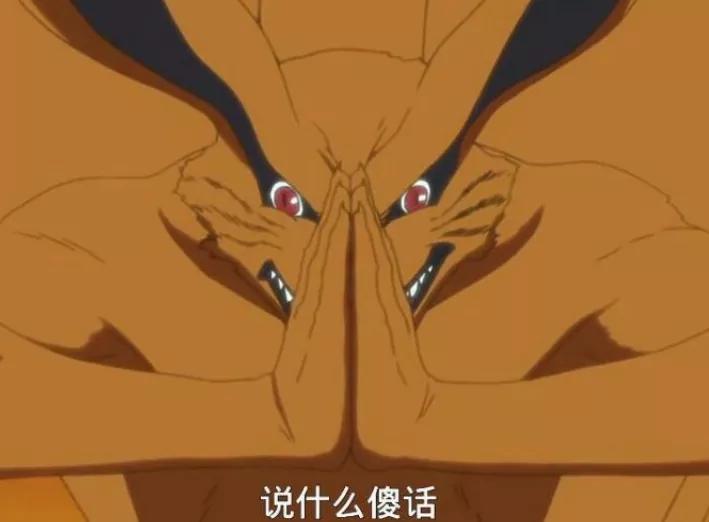 鸣人用其他属性忍术,鸣人不会医疗忍术