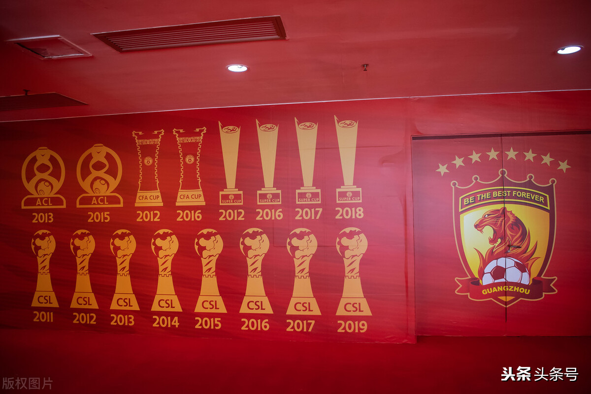 恒大足球给中国球迷带来了什么,恒大给我们带来如何的启发