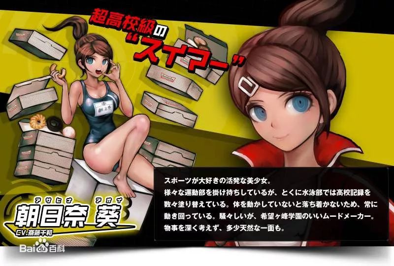 9年了，这部作品依然有一群死忠粉