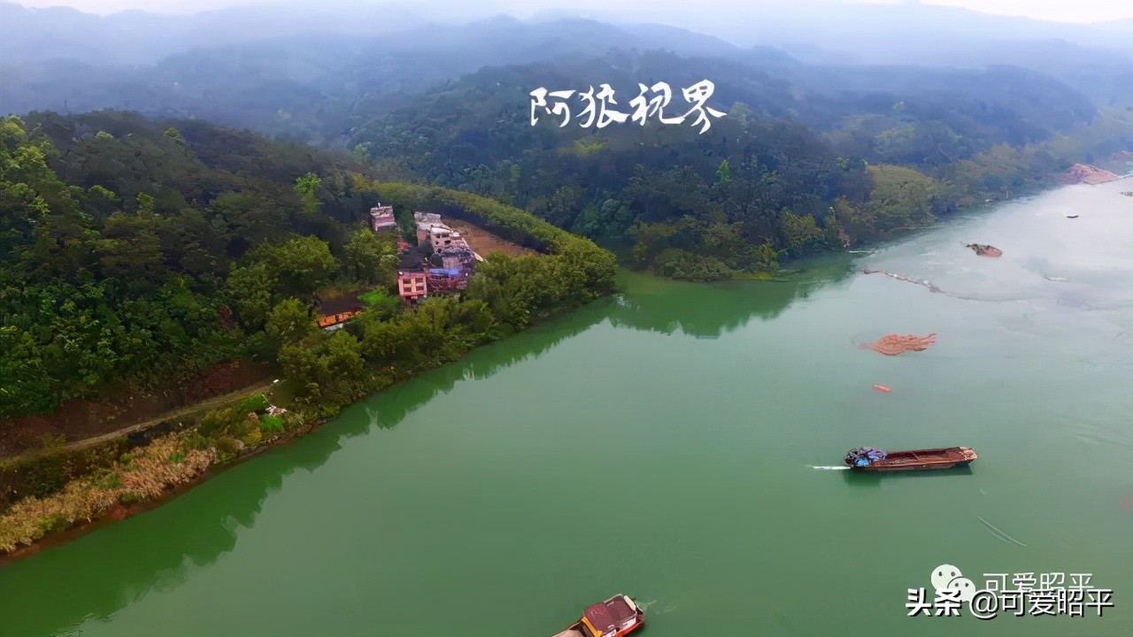 昭平县桂江东岸公路视频,贺州昭平道路建设