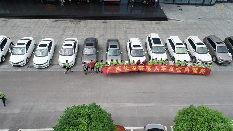 游山玩水老有所乐,和朋友一起游山玩水