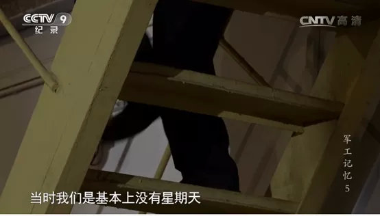 三代机与半导体国产化谁更难--最近的一些感想