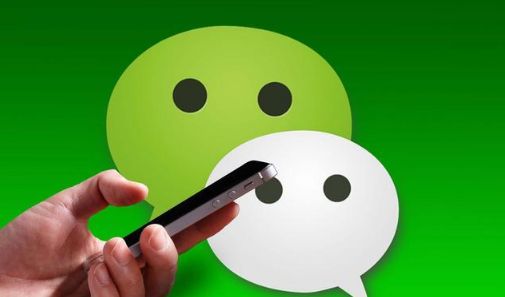 微商营销技巧和营销方法,化妆品微商营销方案100例