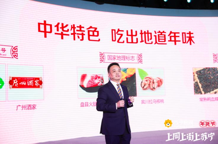 苏宁拼购东北大米,苏宁拼购优惠券