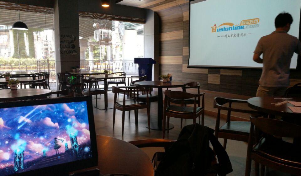 努力学互联网,努力学习计算机