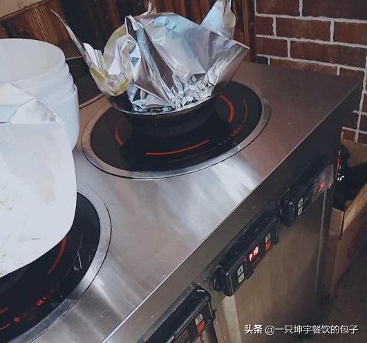 锡纸花甲粉全部细节,秘制锡纸花甲粉的教程