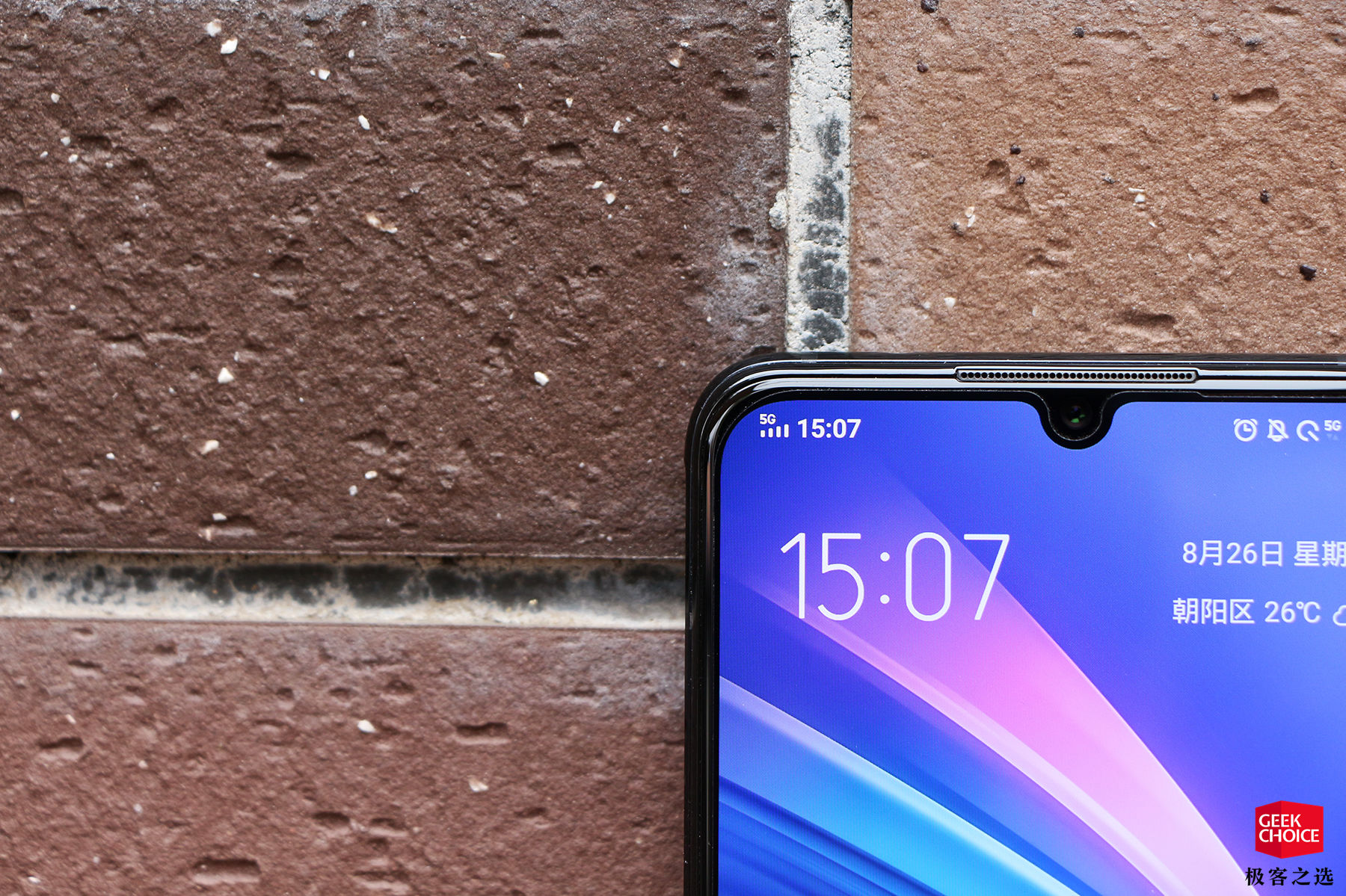 未来一年的5g手机值得买吗,现在最便宜又实用的5g手机