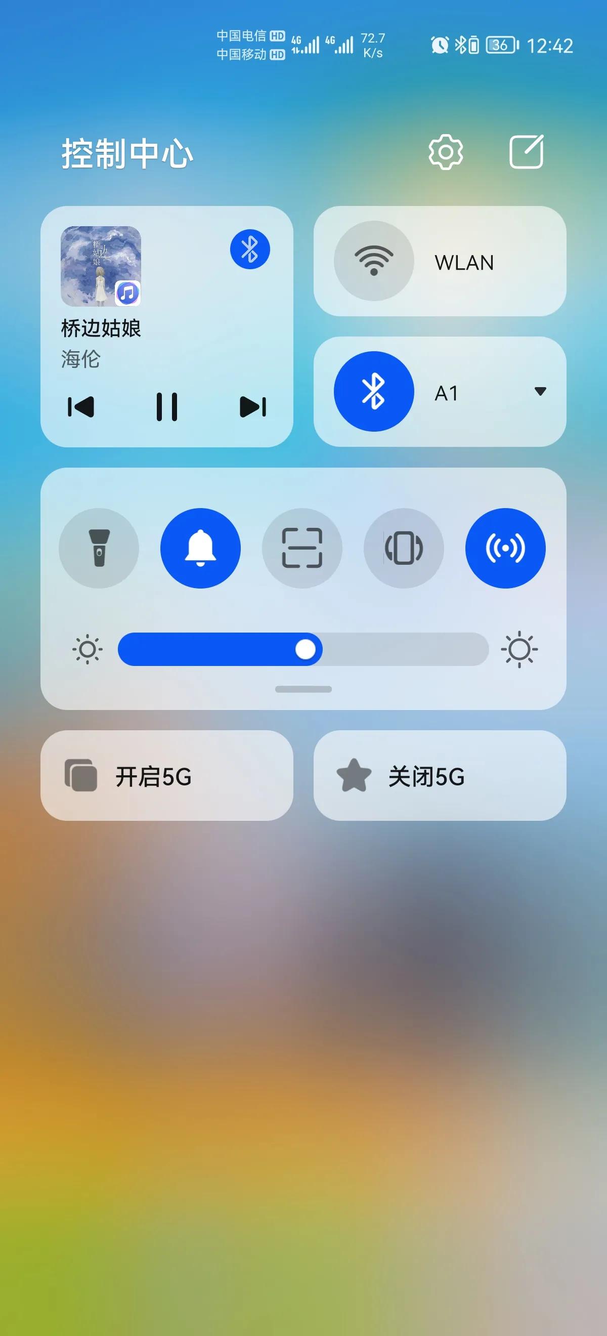 华为智慧生活怎么关闭5g,华为手机关掉5g功能会怎样
