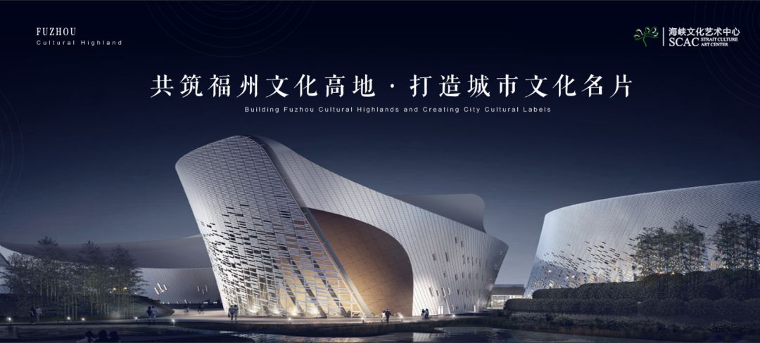 纯手工漆器精美绝伦引赞叹,明清闽作脱胎漆器