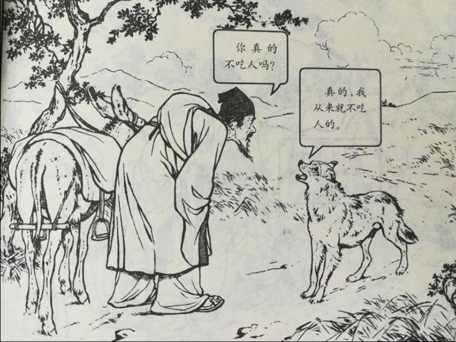 如何判断小人书收藏价值,如何辨别小人的书籍