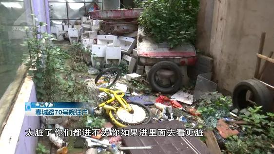 昆明附近有哪些垃圾山,昆明垃圾山