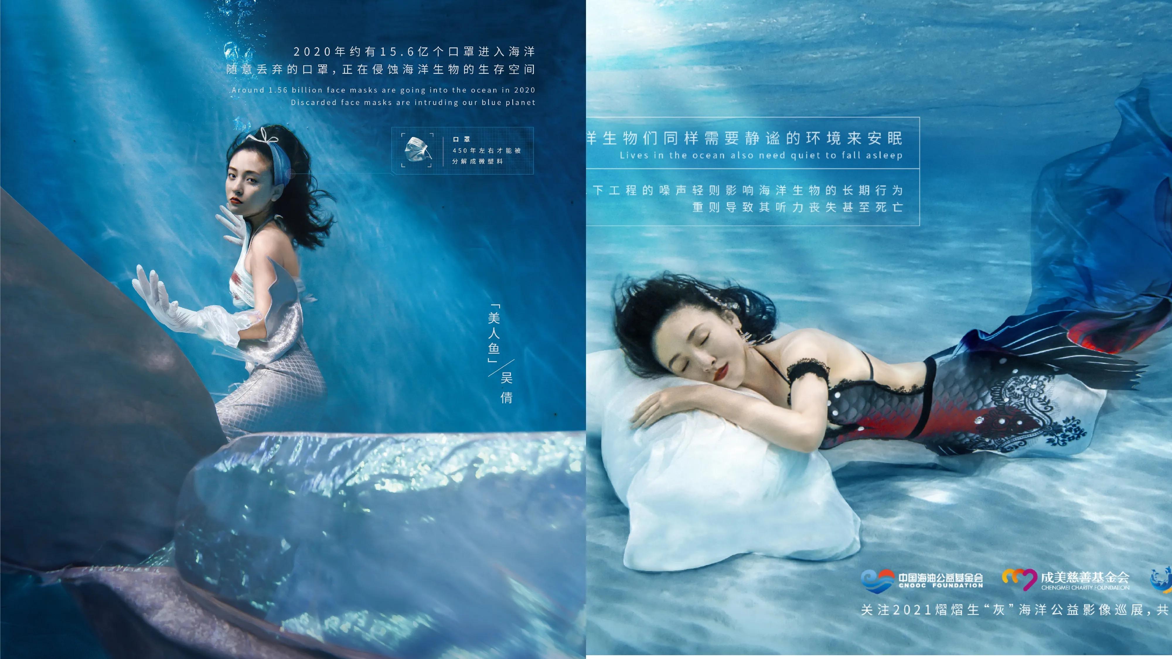 吴倩演的夏天原来承受了这么多,吴倩夏天的绝美瞬间