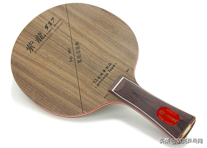 便宜结实耐用的木板材推荐,好用不贵的纯木底板