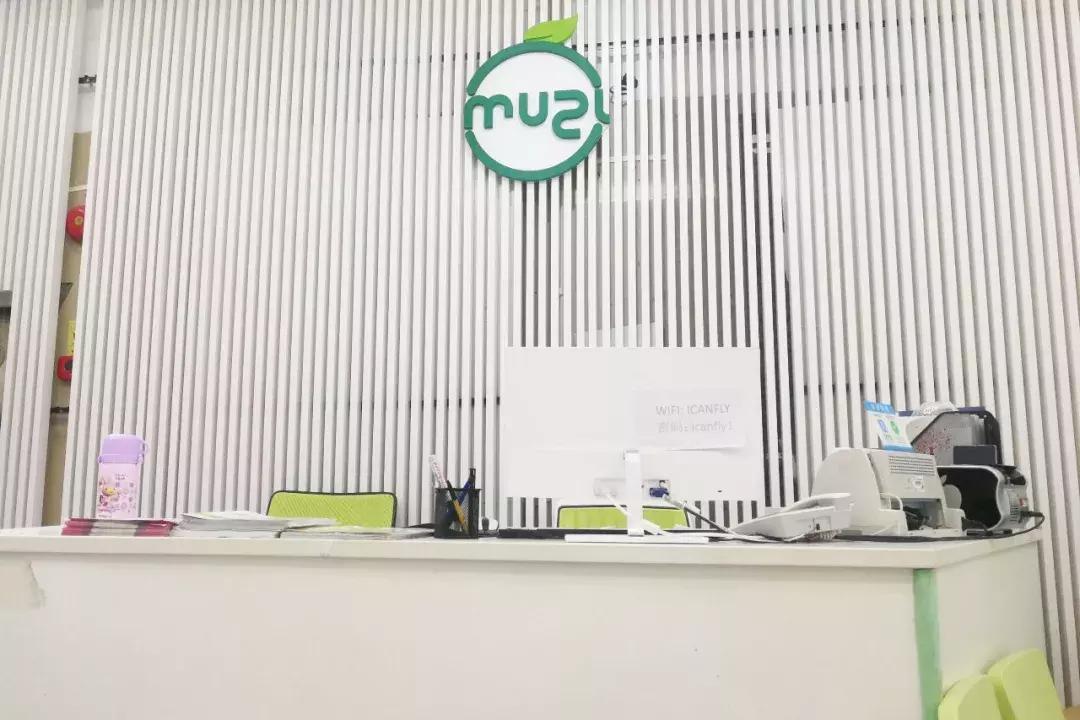 深圳优质培训机构推荐,深圳哪些教育培训机构正规