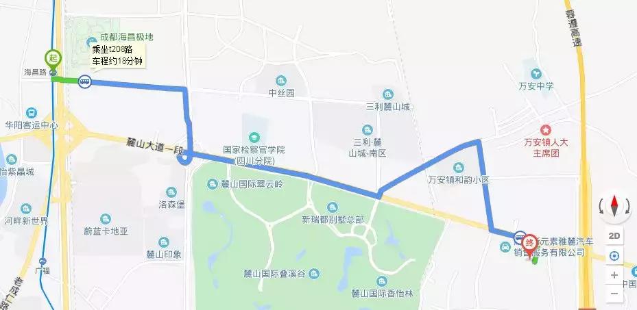 天府新区200多平精装房,天府新区1w4精装