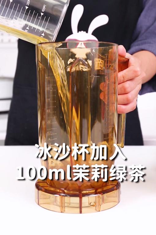 芒果布丁奶茶的家常做法,芒果乳酸奶茶的制作方法