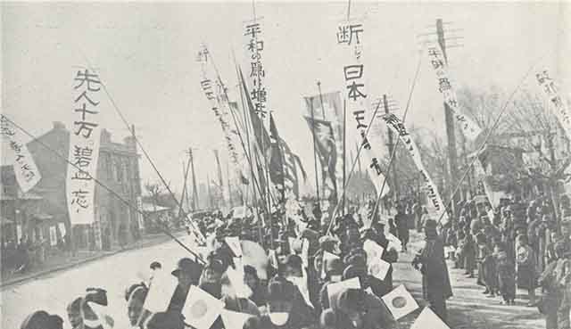 八路军战斗英雄吕俊生,杀敌英雄吕俊生军衔