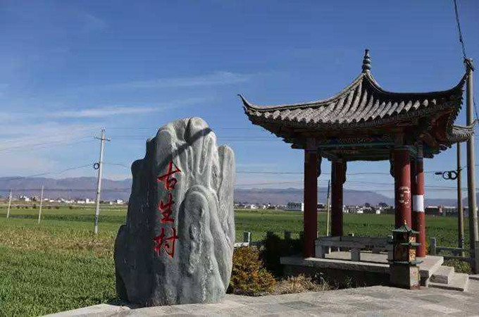 洱海旅游景点攻略,西安洱海旅游攻略必去景点