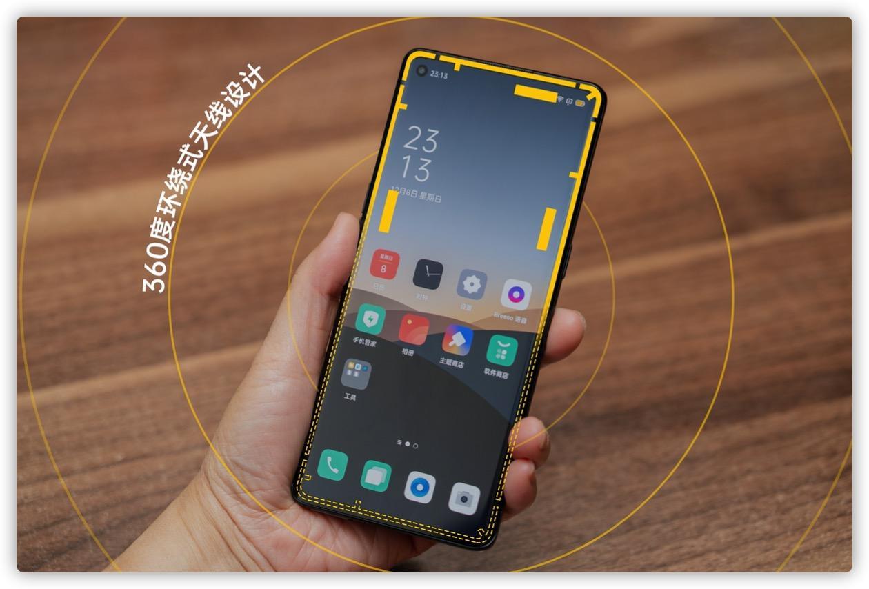 findx3pro是双曲面还是四曲面屏,findx3pro最高配