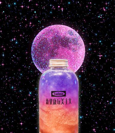 胶原蛋白swisse固体饮料,swisse胶原蛋白葡萄籽