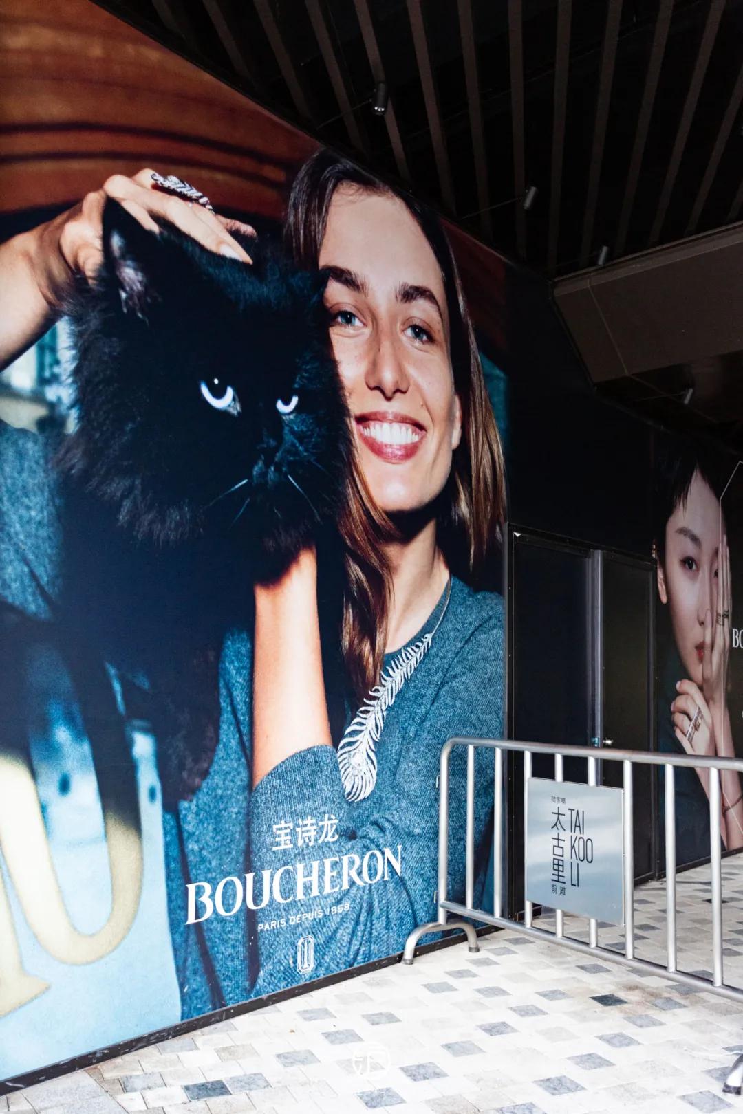 前滩太古里lv新款 (前滩太古里爱马仕)