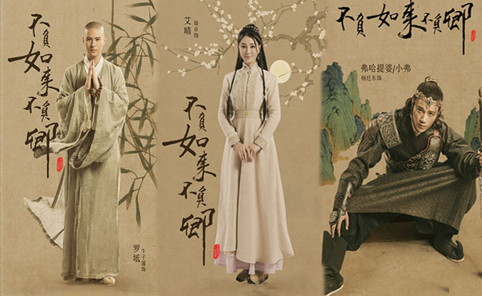 偏门好看的电视剧,比较邪门的电视剧