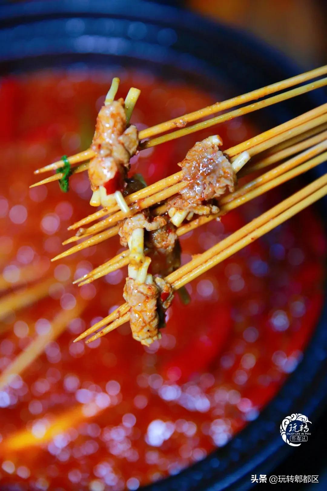 郫都西门新开砂锅串串，来“老屋头”，涮人情味儿