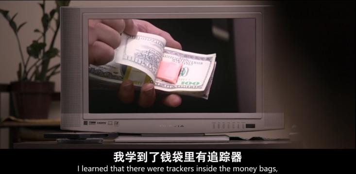 扒光他们的「黑历史」，网飞再次突破尺度