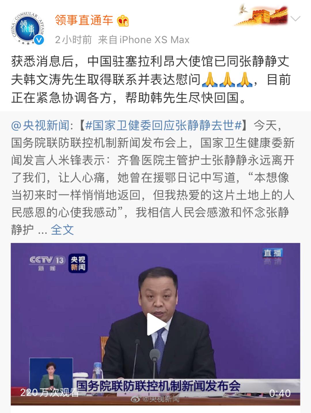 疫情防控常态化，人生的真相原本就是艰难二字