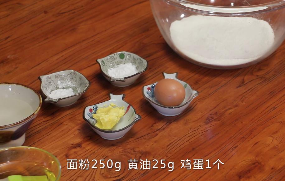 厨师长教你一个炸油条的方法,无矾油条配方及做法