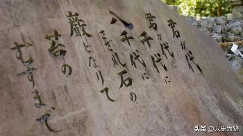 日本运动员为什么不爱唱*歌国**？网友：歌词不恰当，节奏像哀乐