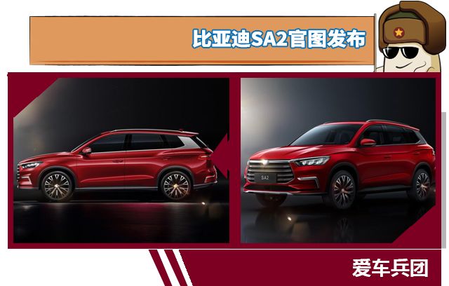 Jeep推全新大切诺基,jeep推全新大切诺基价格