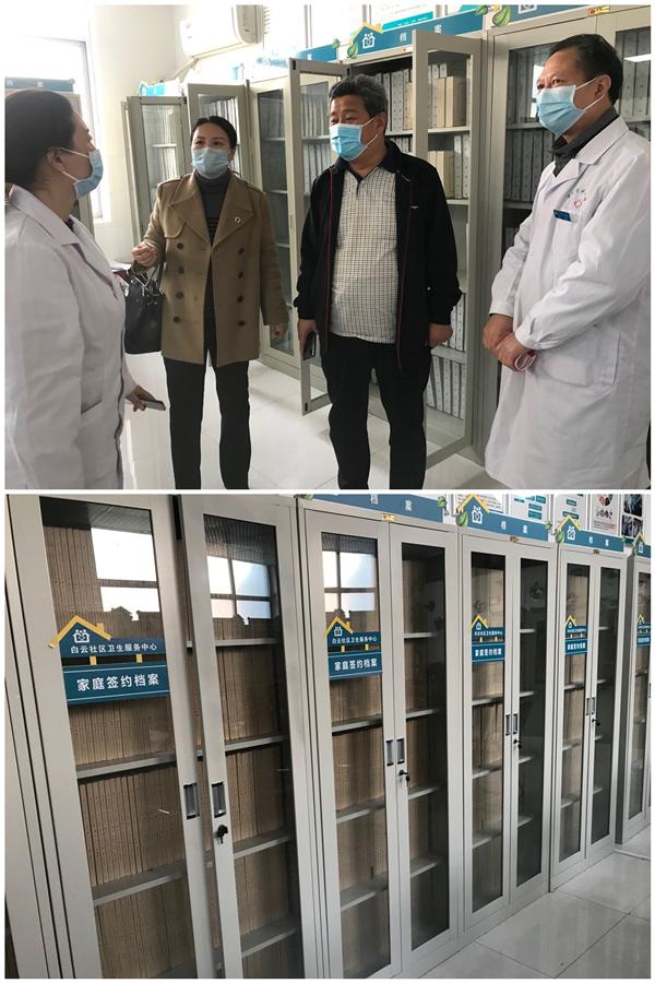 助理全科医师培训基地,商丘市中心医院助理全科规培