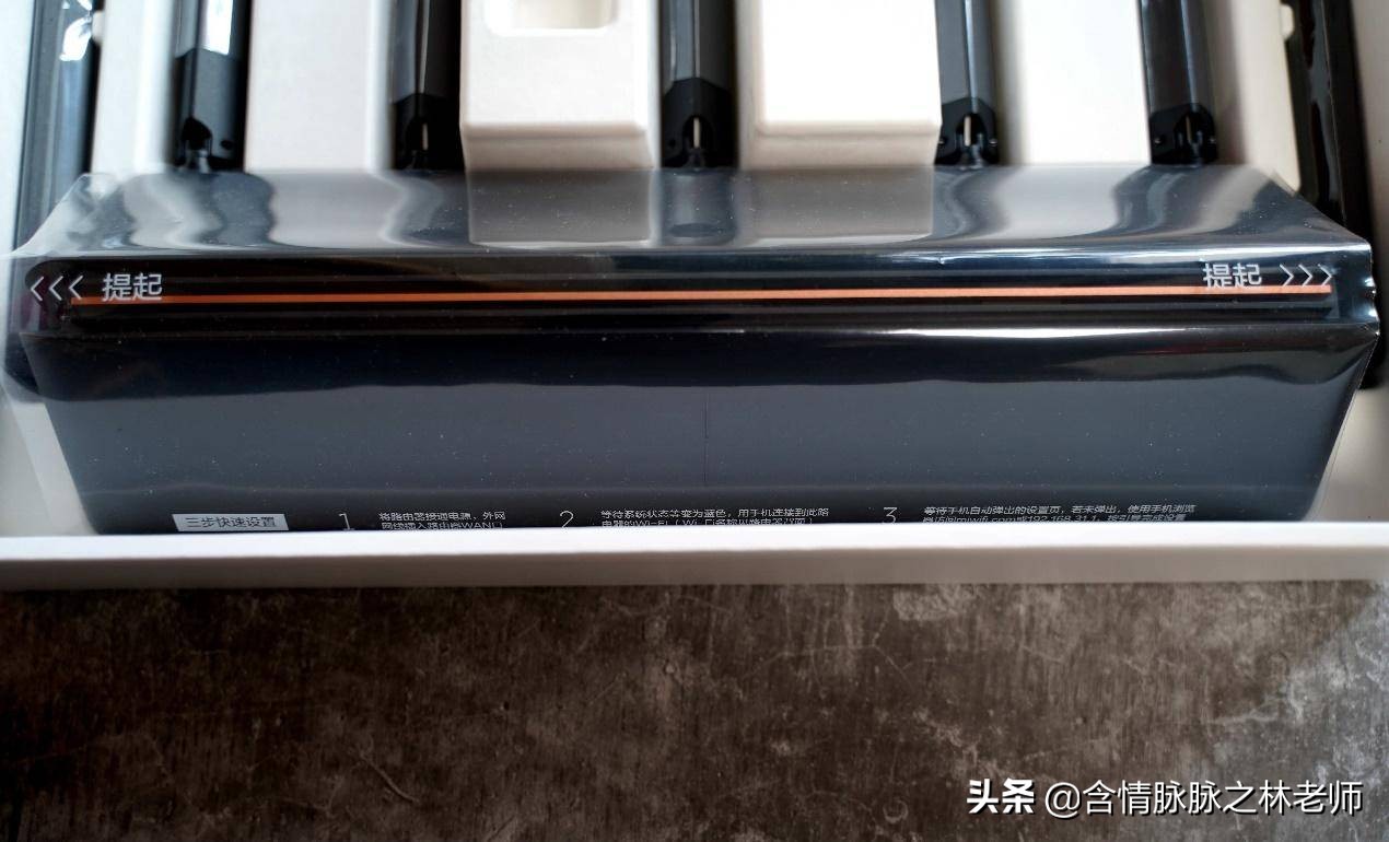 小米ax3600和ax6000组网教程,小米ax3600支持wifi6