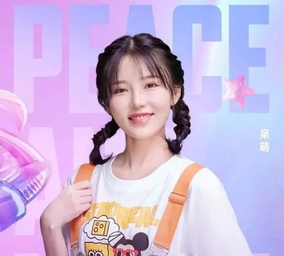 和平精英最强五大女主播,和平精英女主播颜值实力天花板