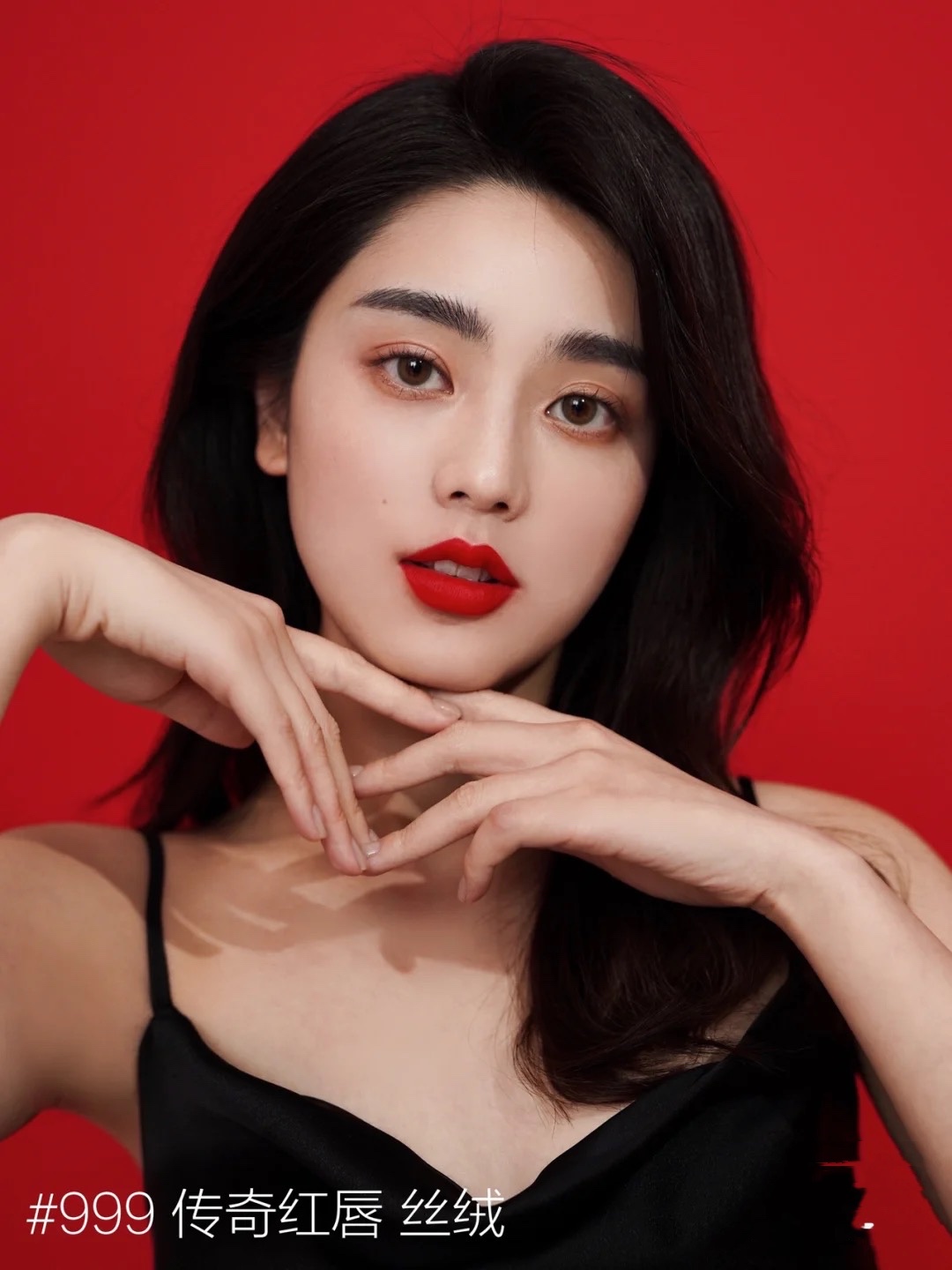 迪奥999丝绒和哑光怎么选择,迪奥999丝绒和哑光的区别