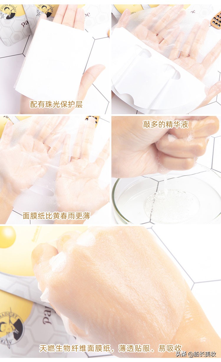 韩国面膜哪款效果好用点,春雨面膜价格韩国