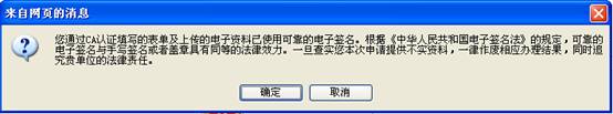 抵扣联发票丢失19张共100万怎么办,发票抵扣联丢失情况说明怎么写