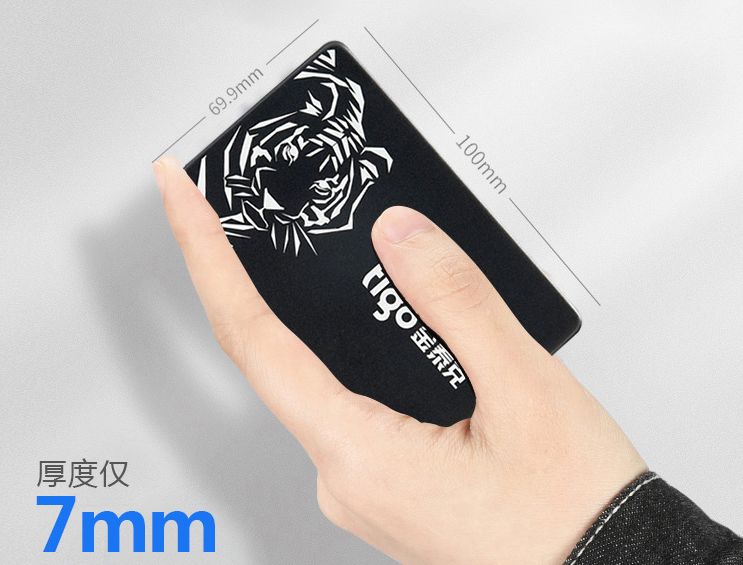 金泰克ssd固态硬盘开卡,金泰克ssd固态硬盘是什么接口