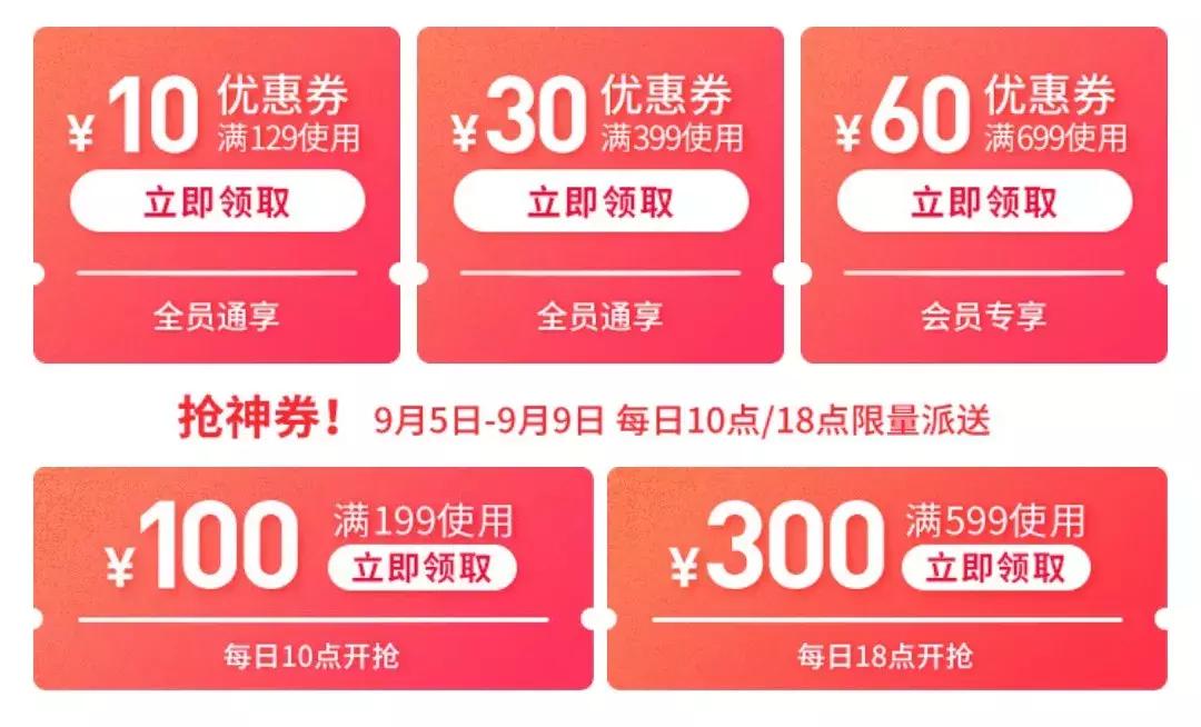 小红书店铺起号运营思路,小红书店铺怎样赚钱