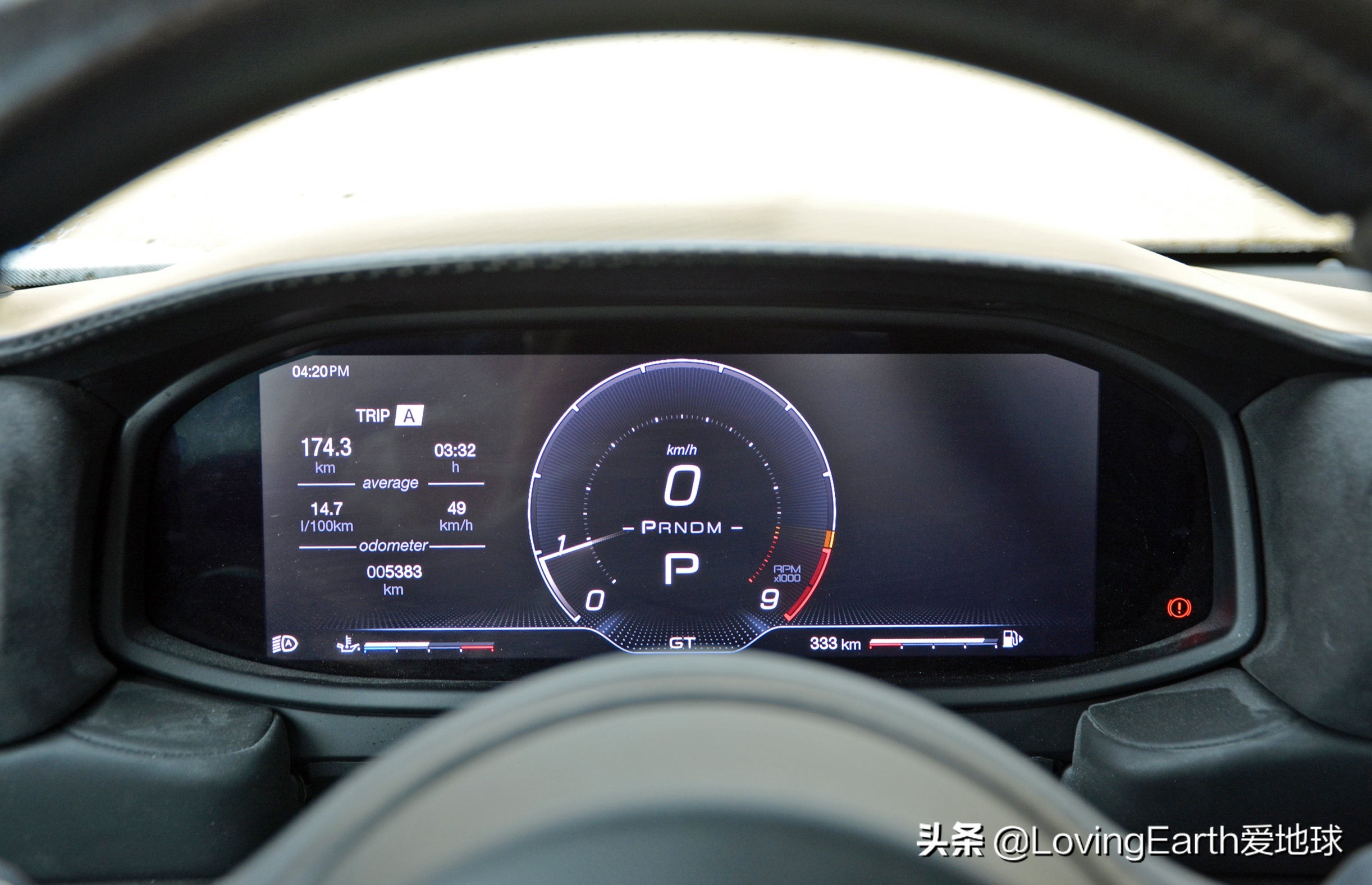 售价210万元玛莎拉蒂mc20全球首发,玛莎拉蒂mc20到底有多强