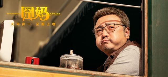 囧妈告诉我们什么道理,囧妈让我们明白的道理