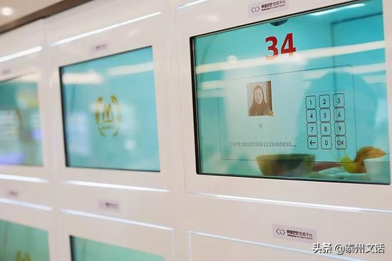 大公司食堂探秘：京东美食城、阿里未来餐厅、网易“猪厂”