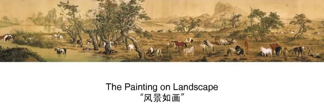 融创逸树,宁波融创逸树园