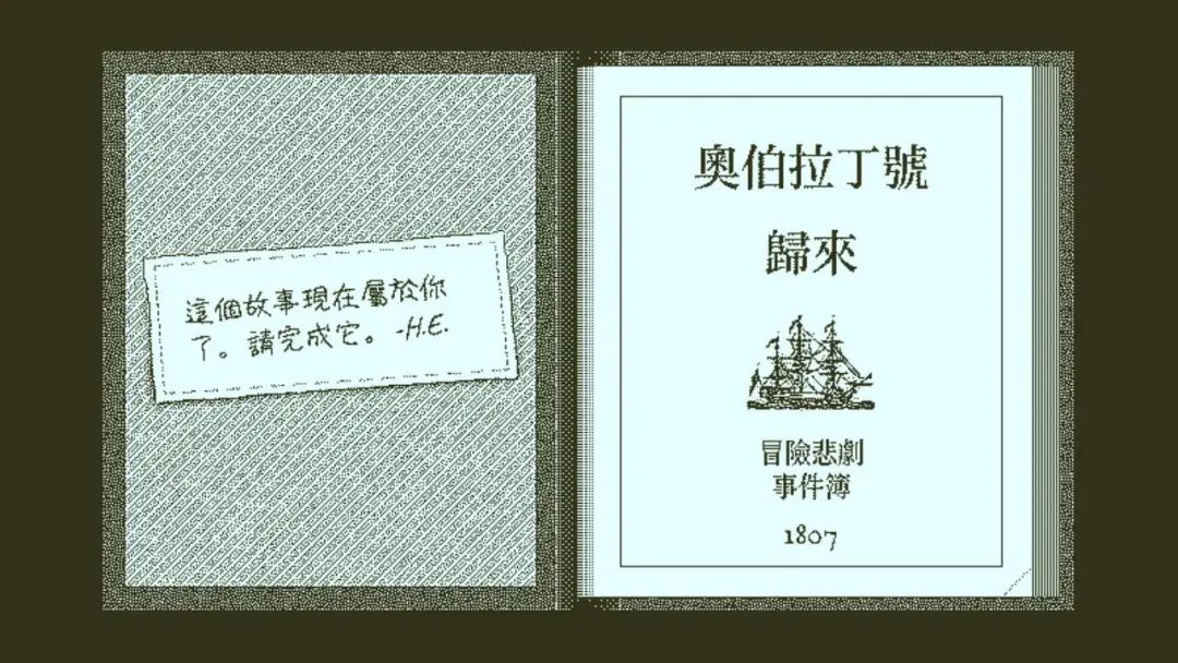 拯救游戏荒的手游联机,拯救游戏荒