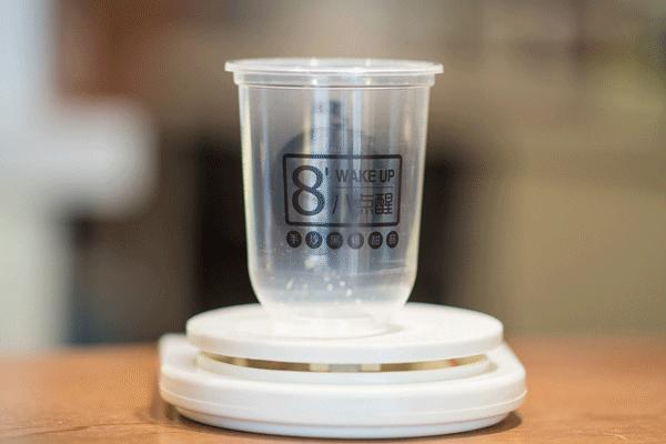 曝光！奶茶界Gucci新出了款“饱饱茶”，连续10天买1送1！