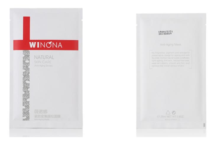 28岁抗初老护肤推荐200左右,28岁抗初老护肤品推荐女