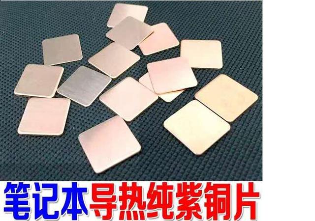 笔记本卡顿更换cpu能解决吗,笔记本卡顿严重更换硬件解决方法