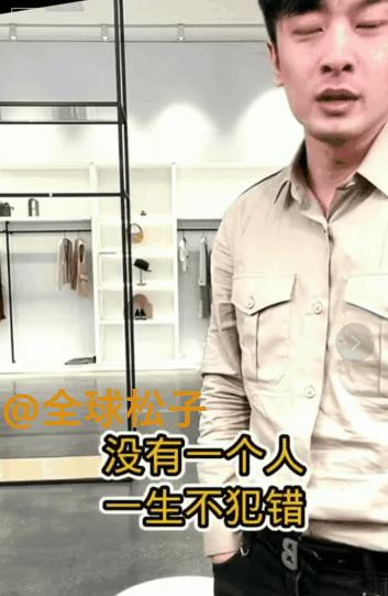 燕窝事件辛巴赔了多少钱,辛巴燕窝事件赔款多少